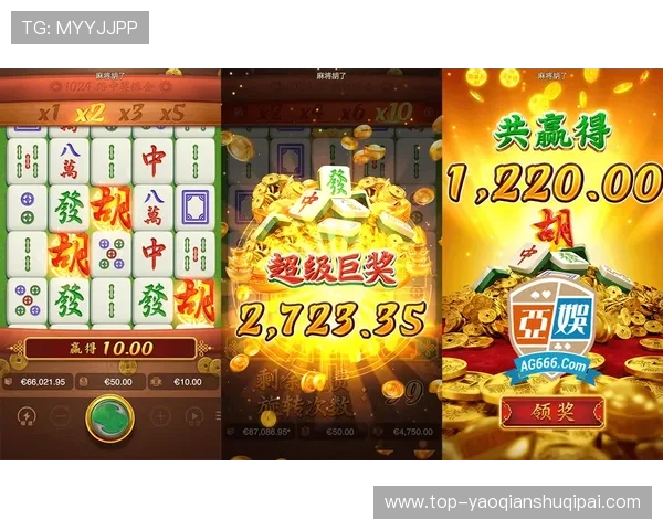 PG娱乐电子游戏平台入口最新优惠活动，丰富奖励等你领取，提升游戏乐趣与收益